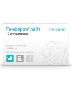 interferon alfa-2b, Taurine - Genferon Light suppositories vagin./rekt. 125 thousand IU + 5 mg 10 pcs florida Pharmacy Online - florida.buy-pharm.com