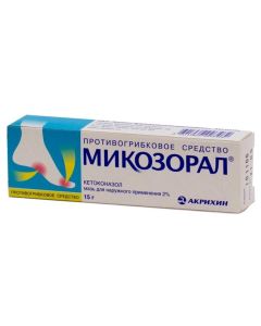 Ketoconazole - Mycozoral ointment 2%, 15 g florida Pharmacy Online - florida.buy-pharm.com