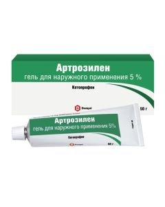 Ketoprofen - Arthrosilen gel for external use 5% 50 g florida Pharmacy Online - florida.buy-pharm.com