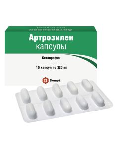 Ketoprofen - Arthrosylene capsule with prolonged release of 320 mg 10 pcs. florida Pharmacy Online - florida.buy-pharm.com