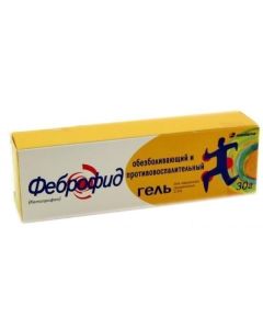 Ketoprofen - Febrofid gel 2.5%, 30 g florida Pharmacy Online - florida.buy-pharm.com