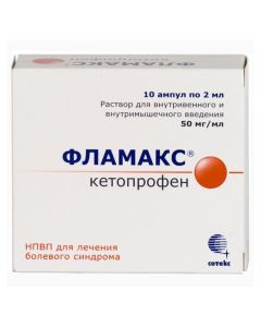 Ketoprofen - Flamax ampoules 50 mg / ml, 2 ml, 10 pcs. florida Pharmacy Online - florida.buy-pharm.com