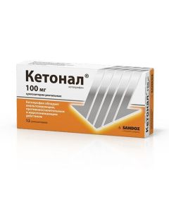 Ketoprofen - Ketonal rectal suppositories 100 mg 12 pcs. florida Pharmacy Online - florida.buy-pharm.com