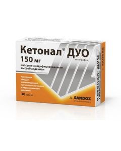 Ketoprofen - Ketonal DUO capsules with modif. ext. 150 mg, 30 pcs. florida Pharmacy Online - florida.buy-pharm.com