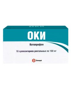 Ketoprofen - OKI rectal suppository 160 mg, 10 pcs. florida Pharmacy Online - florida.buy-pharm.com