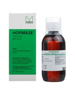 Lactulose - Normase syrup 667 mg / ml 200 ml vials florida Pharmacy Online - florida.buy-pharm.com