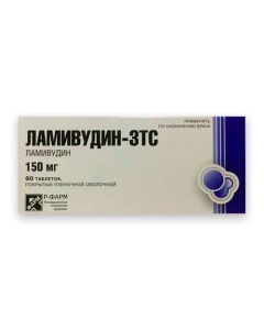 lamivudine - Lamivudine-ZTS tablets coated.pl.ob. 150 mg 60 pcs. florida Pharmacy Online - florida.buy-pharm.com