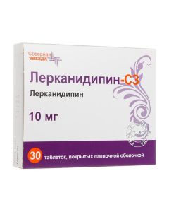 Lerkanydypyn - Lercanidipine-SZ tablets coated. captivity. about. 10 mg 30 pcs. florida Pharmacy Online - florida.buy-pharm.com