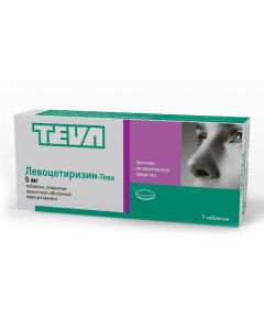 Levocetirizine - Levocetirizine-Teva tablets coated. 5 mg 7 pcs. florida Pharmacy Online - florida.buy-pharm.com