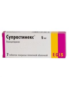 Levocetirizine - Suprastinex tablets is covered.pl.ob. 5 mg 7 pcs. florida Pharmacy Online - florida.buy-pharm.com