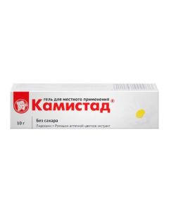 lidocaine, chamomile pharmacy flowers extract - Kamistad gel 10 g florida Pharmacy Online - florida.buy-pharm.com