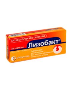 lysozyme, pyridoxine - Lizobakt tablets for resorption of 30 pieces. florida Pharmacy Online - florida.buy-pharm.com