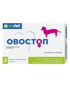 megestrol, proroxan melatonin - Ovastop drops at the withers for females 5 kg to 15 kg 2 ml pipettes 2 pcs. florida Pharmacy Online - florida.buy-pharm.com