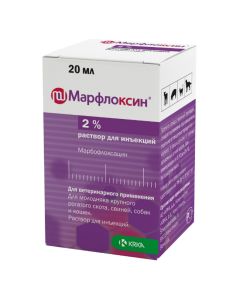 Marbofloksatsyn - florida Pharmacy Online - florida.buy-pharm.com