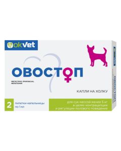 megestrol, proxane, melatonin - Ovastop drops at the withers for bitches up to 5 kg 1 ml pipette 2 pcs. florida Pharmacy Online - florida.buy-pharm.com