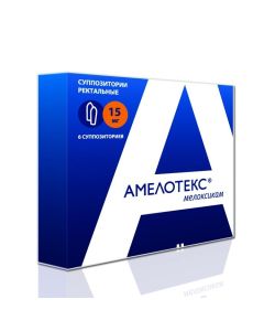 meloxicam - Amelotex rectal suppositories 15 mg 6 pcs. florida Pharmacy Online - florida.buy-pharm.com