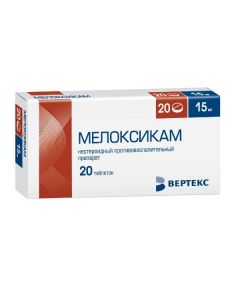 meloxicam - meloxicam tablets 15 mg 20 pcs. florida Pharmacy Online - florida.buy-pharm.com