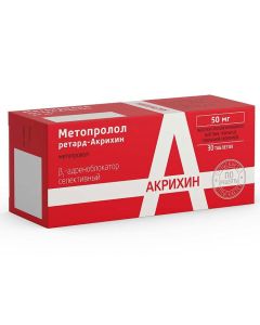 Metoprolol - Metoprolol Retard-Akrikhin tablets 50 mg 30 pcs. florida Pharmacy Online - florida.buy-pharm.com