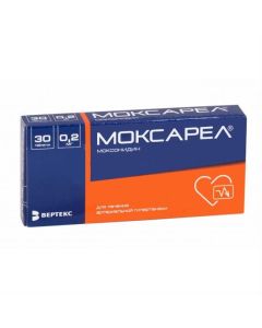 Moksonydyn - moxarel tablets coated. 0.2 mg, 30 pcs. florida Pharmacy Online - florida.buy-pharm.com