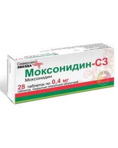 Moksonydyn - Moxonidine-SZ tablets coated. 0.4 mg, 28 pcs. florida Pharmacy Online - florida.buy-pharm.com