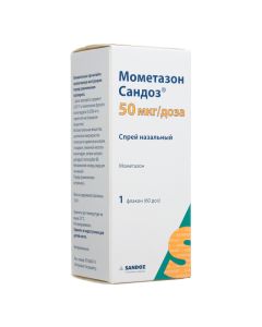 mometasone - Mometasone Sandoz nasal spray 50 mcg / dose 10 g 60 doses 1 pc. florida Pharmacy Online - florida.buy-pharm.com