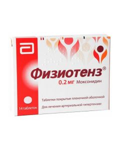 moxonidine - Physiotens tablets are covered.pl.ob. 0.2 mg 14 pcs. florida Pharmacy Online - florida.buy-pharm.com