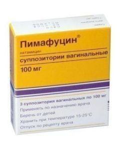 Natamycin - Pimafucin vaginal suppositories 100 mg, 3 pcs. florida Pharmacy Online - florida.buy-pharm.com