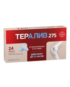 Naproxen - Theraliv 275 tablets covered in captivity. about. 275 mg 24 pcs. florida Pharmacy Online - florida.buy-pharm.com