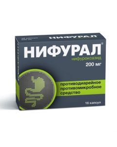 nifuroxazide - Nifural capsules 200 mg 16 pcs. florida Pharmacy Online - florida.buy-pharm.com
