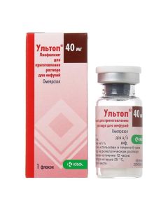 Omeprazole - Ultop lyophilisate for solution for infusion vial 40 mg 1 pc. florida Pharmacy Online - florida.buy-pharm.com