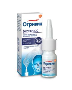 oxymetazoline - Otrivin Express nasal spray with menthol flavor 0.05% 10 ml florida Pharmacy Online - florida.buy-pharm.com