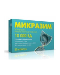 Pancreatin - Micrasim capsules 10000 UNITS, 20 pcs. florida Pharmacy Online - florida.buy-pharm.com