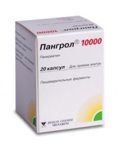 Pancreatin - Pangrol 10000 capsules, 20 pcs. florida Pharmacy Online - florida.buy-pharm.com