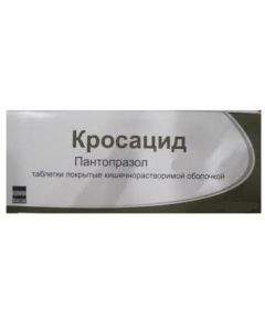 Pantoprazole - Krosacid tablets coated with quiche. 20 mg shell 28 pcs. florida Pharmacy Online - florida.buy-pharm.com