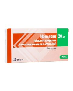 Pantoprazole - Nolpaza tablets 20 mg, 28 pcs. florida Pharmacy Online - florida.buy-pharm.com