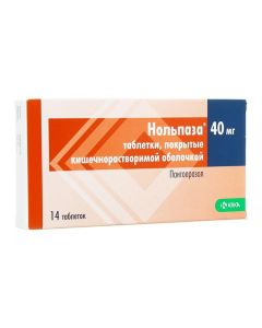 Pantoprazole - Nolpaza tablets 40 mg, 14 pcs. florida Pharmacy Online - florida.buy-pharm.com