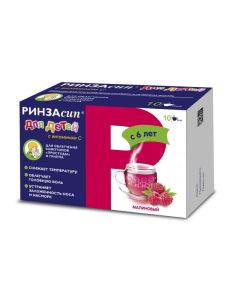 Paracetamol, phenylephrine, ascorbic acid - Rinzasip for children powder for solution for oral administration Raspberry 3 g sachets 10 pcs. florida Pharmacy Online - florida.buy-pharm.com