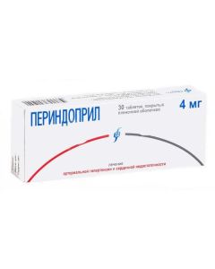 Perindopril - Perindopril tablets coated. 4 mg 30 pcs. florida Pharmacy Online - florida.buy-pharm.com