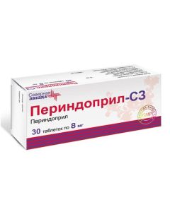 Perindopril - Perindopril-SZ tablets 8 mg, 30 pcs. florida Pharmacy Online - florida.buy-pharm.com