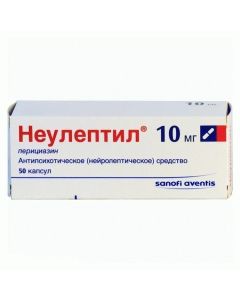 Perytsyazyn - Neuleptyl 50 capsules. florida Pharmacy Online - florida.buy-pharm.com