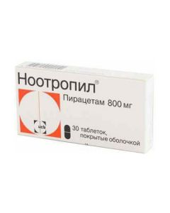 Piracetam - Nootropil tablets 800 mg, 30 pcs. florida Pharmacy Online - florida.buy-pharm.com