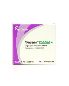 Piracetam, Cinnarizine - Phezam capsules 60 pcs. florida Pharmacy Online - florida.buy-pharm.com