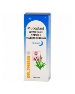 Plantain chain ekst., Thyme ext., Chamomile ext., Ascorbic acid, Melissa ext. - Dr. Tayss cough syrup with plantain night 100 ml florida Pharmacy Online - florida.buy-pharm.com
