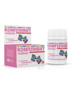 Polyvytamyn , Minerals - Complivit Mom tablets, 30 pcs. florida Pharmacy Online - florida.buy-pharm.com