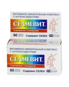 Polyvytamyn , Myneral - Selmevit tablets, 60 pcs. florida Pharmacy Online - florida.buy-pharm.com