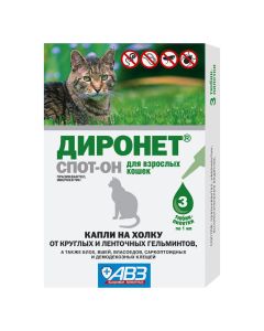 praziquantel, ivermectin - Dironet Spot-On drops on the withers for adult cats 1 ml pipette 3 pcs. (BET) florida Pharmacy Online - florida.buy-pharm.com