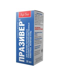 praziquantel, ivermectin - Praziver suspension for oral administration for animals Api-San bottle of 30 ml (BET) florida Pharmacy Online - florida.buy-pharm.com