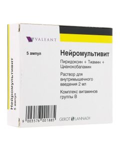 pyridoxine, thiamine, tsianokobalamina - Neuromultivit solution for v / mouse. enter 2 ml ampoules 5 pcs. florida Pharmacy Online - florida.buy-pharm.com