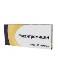 roxithromycin - Roxithromycin tablets coated.pl.ob. 150 mg 10 pcs. pack florida Pharmacy Online - florida.buy-pharm.com