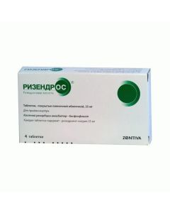 Ryzendronovaya acid - Risendros tablets 35 mg, 4 pcs. florida Pharmacy Online - florida.buy-pharm.com